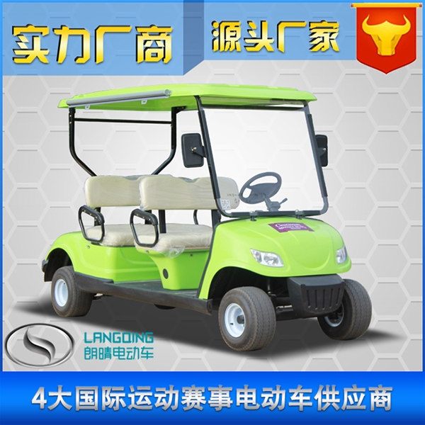 朗晴电动车LQY047电动会所车 高尔夫球车